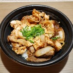 Yoshinoya Tsubame Sanjo Ten - スタミナ超得盛丼　861円