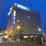 Hotel Dormy Inn Tomakomai - 