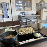 Soba Kiri Yamada - 