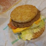 McDonald's Kuwana Apita Ten - 