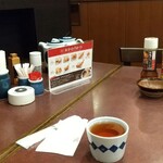 Tonkatsu Hamakatsu Kumamoto Shirayamadori Ten - 