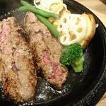 Grill Arabel Nagoya Bun Ten - 