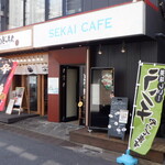 SEKAI CAFE - 入口（お店は2階）