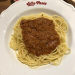 Jolly Pasta Yonago Yonahara Ten - 