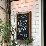 The ANCHOR Coffee & Wine Stand - 