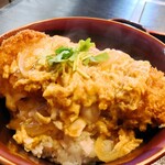 Katsu Tei - 