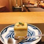 GINZA KUKI - 