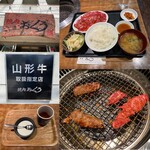 Yakiniku Oku - 