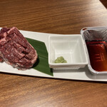 Yakiniku no Watami Umeda Sayacho Ten - 