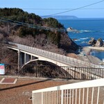 Rest House Ushio - あの名場面の・・・