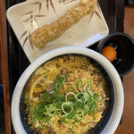 丸亀製麺 - 