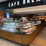 Cafe Break Nanba Walk Ten - 