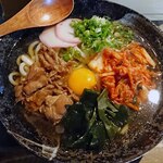 Kominka Creative Kazaguruma no Sato - 尾浜うどんパーフェクト冷