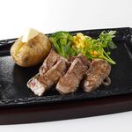 Steak Miya Tsuruga Ten - 