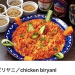 インド料理セビヤ - 