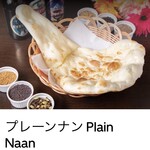 インド料理セビヤ - 