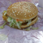 McDonald's Hoshakujibaipasten - 