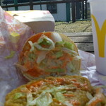 McDonald's Hoshakujibaipasten - 