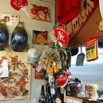 寺嶋屋 - 