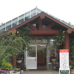 Omura Yume Farm Chouchou Budou Batake no Restaurant - 