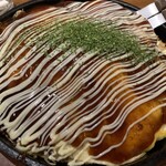 Teppan Yaki Machiya. - 