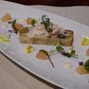 Terrace Restaurant Rose - 