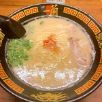 Ichiran Kyoto Kawaramachi Ten - 