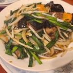 Sichuan Meisai Rou - 