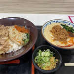 Marugame Seimen Ion Moru Ibaraki Ten - 