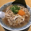 Marugen Ramen Narita Ten - 肉そば