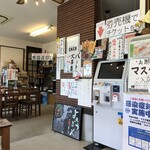 Yomogi Udon - 店内