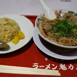 Ramen Kairikiya Ionmoru Okazaki Ten - 