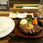 Harami Steak Matsumoto Musashi Koyama Ten - ハラミステーキライト、ライスL