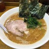 Ramen Kirin - 