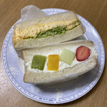 eimy sandwich - 