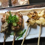 Yakitori Kaminari Hon Ten - 