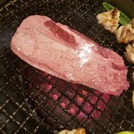 Yakiniku no Kumaichi Kumamotoshiminamiku Chikami Ten - 