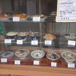 高橋食堂 - 