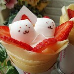 Queen's Crepe - 