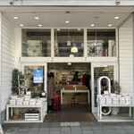 Grocery Court Cerfeuil Karuizawa Ginza Ten - 