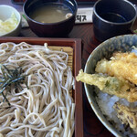 Washoku Restaurant Tonden Iwamizawa Ten - 