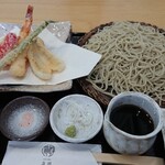 Teuchi Soba Makabe - 