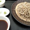 旬菜と手打ち蕎麦・うどんの店 稀星 青梅店