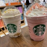 Starbucks Coffee Tsutaya Bokstore Aichi Togo Ten - ◆バナナアーモンドミルクフラペチーノ・さくら咲いたベリーフラペチーノ◆♪