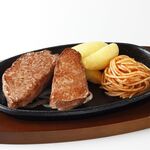 Steak Miya Tsuruga Ten - 