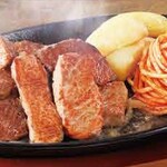 Steak Miya Tsuruga Ten - 