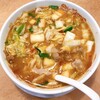 天理スタミナラーメン 箕面店