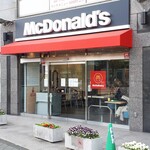 McDonald's Asaka Dai Eki Mae Ten - 