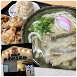 Kasuga Udon - 