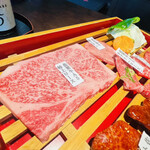 Yakiniku Ryoma - 